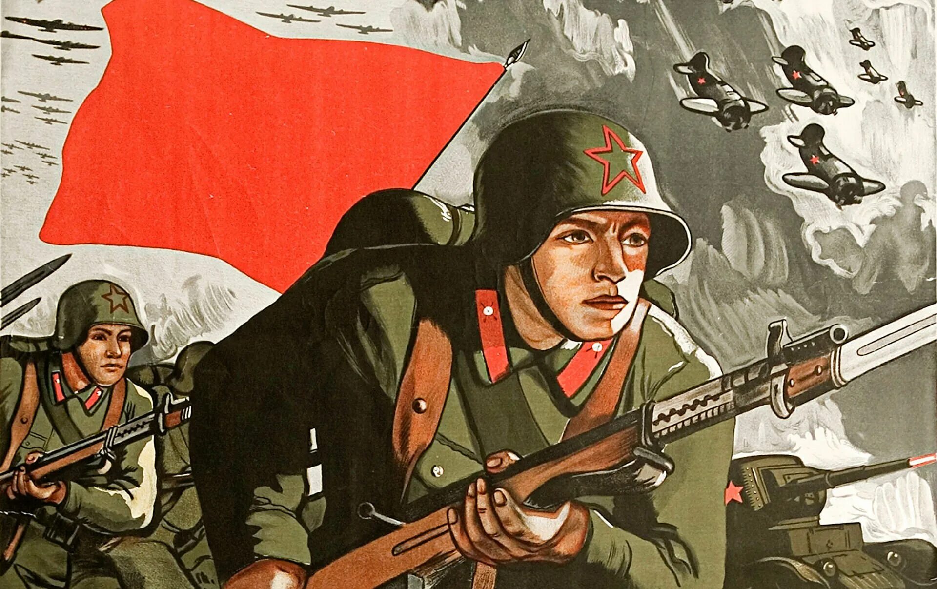 Зимой 1941 на защиту родины. Плакат за родину. Советский воин плакат. Плакаты патриотические военные. На защиту Родины 1941.
