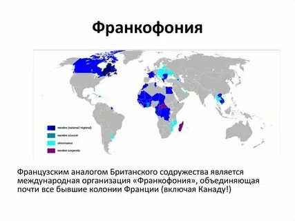 Над какими государствами африки имела протекторат великобритания