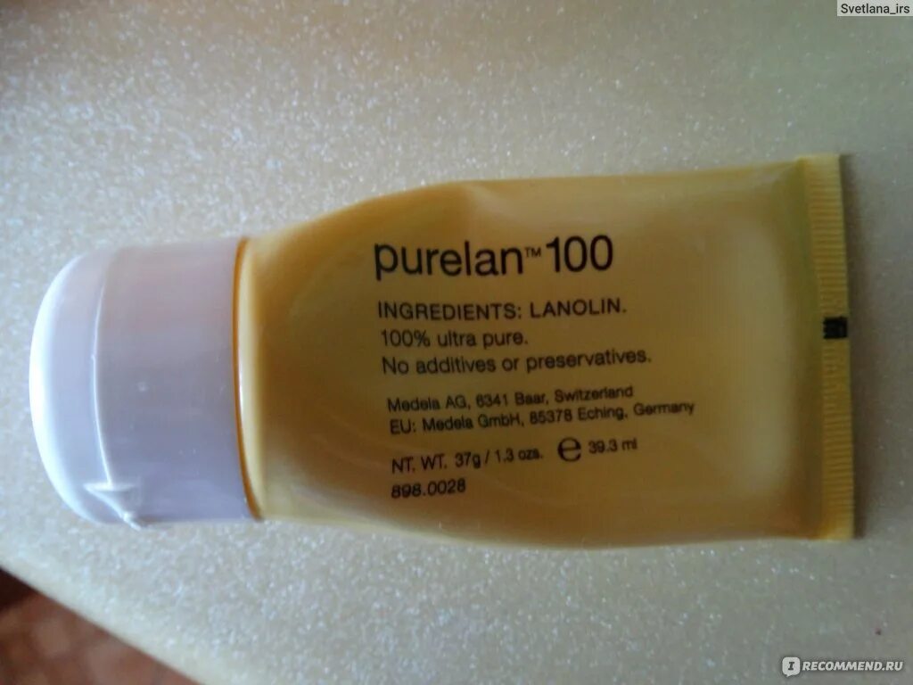 Пурелан от трещин. Medela Purelan Lanolin Cream 37. От трещин на сосках пурелан. Крем от сосковой трещин Purelan 100. Пурелан альтернатива.