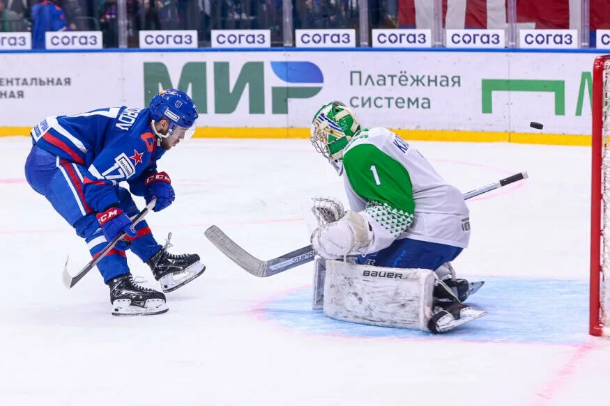 Саша Хмелевский Салават Юлаев. Ска салават матчи