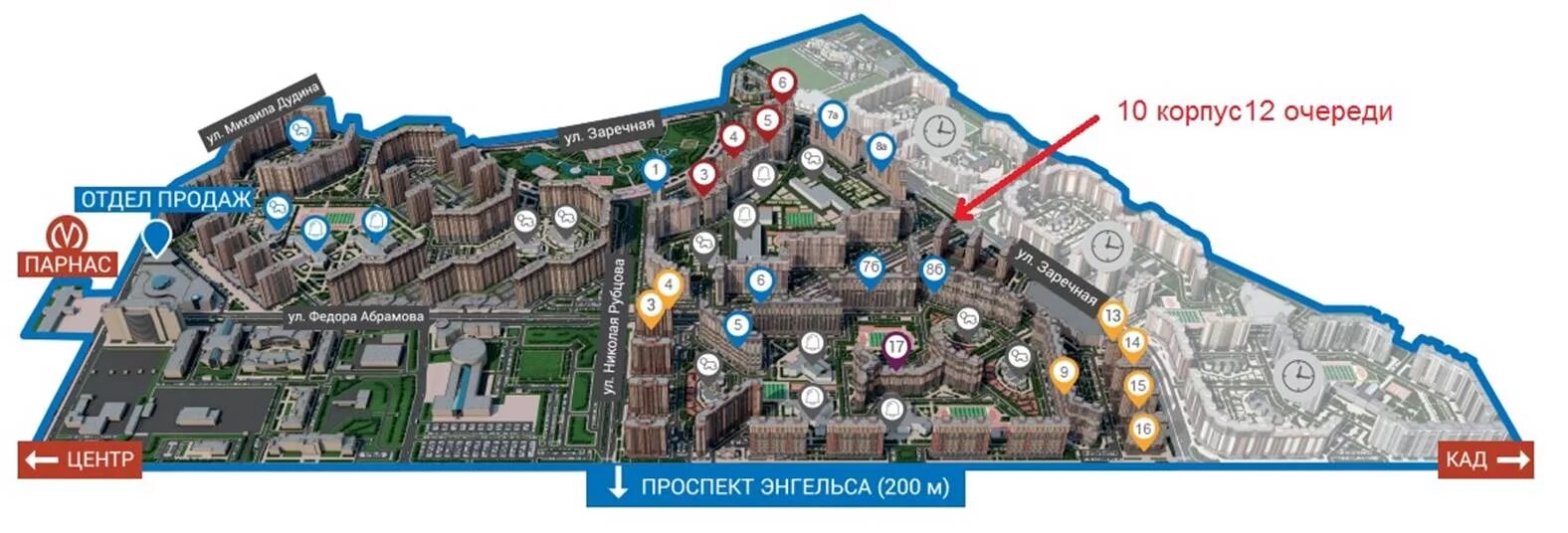 Северная долина где находится. 21 Квартал Северная Долина план. План застройки Северной Долины СПБ. Северная Долина СПБ 21 квартал. Карта 21 квартала Северная Долина.