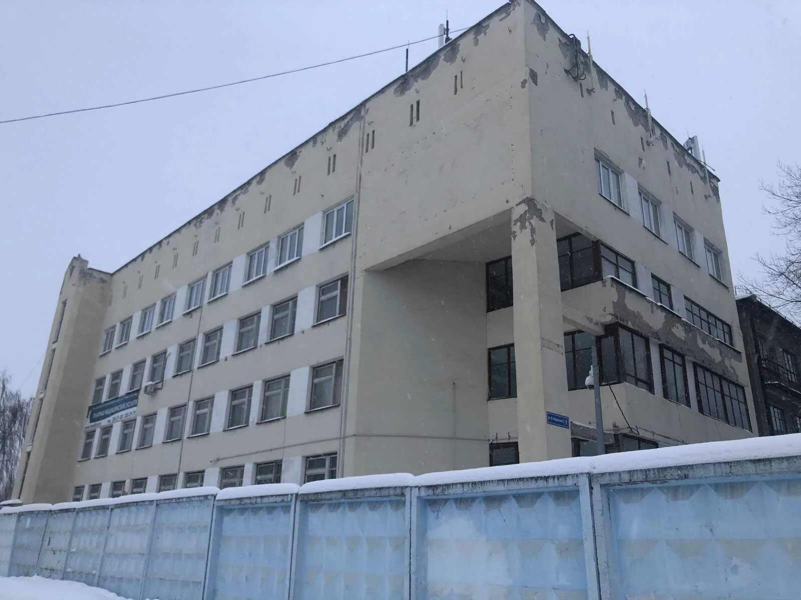 Бульвар гагарина 68 пермь. Город пермь,улица куйбышева-43. Пермская краевая клиническая больница. Мсч 59 заречный пензенская область. Краевая клиническая больница пермь пушкина 85.