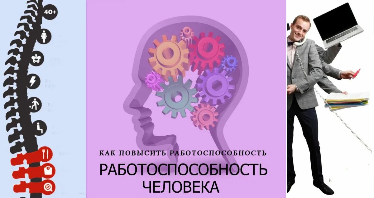 Как улучшить выбрано
