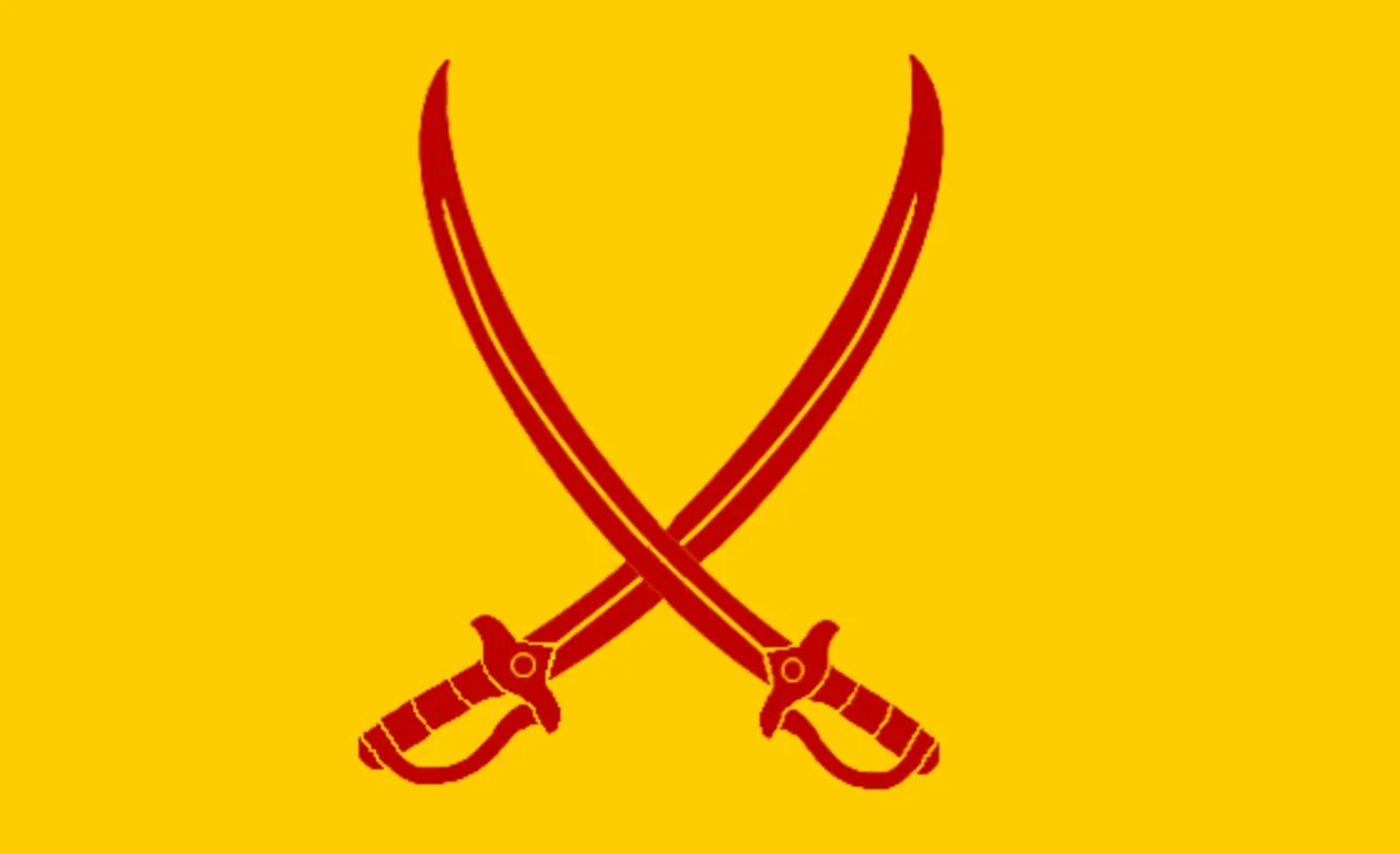 Герб на зеленом фоне два золотых меча
