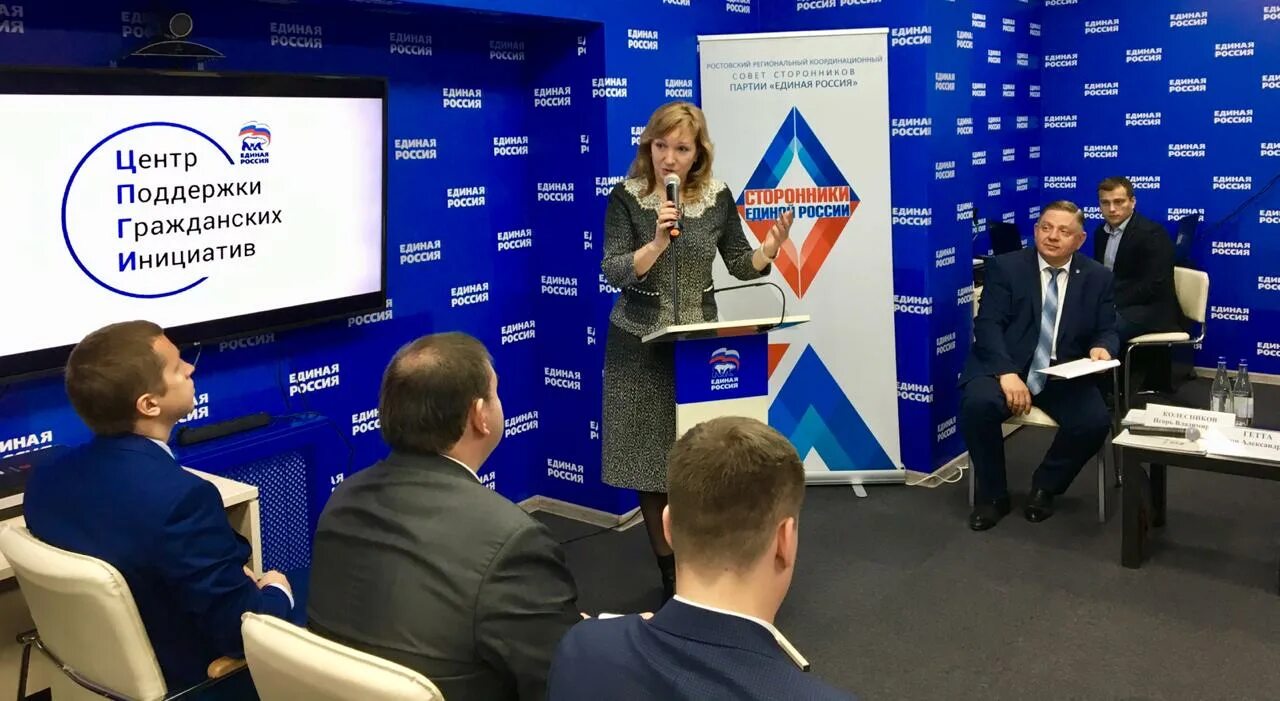 Гражданская помощь москва. Гражданская помощь москва. Дом нко москва. Сторонники проекта. Гражданская помощь москва.