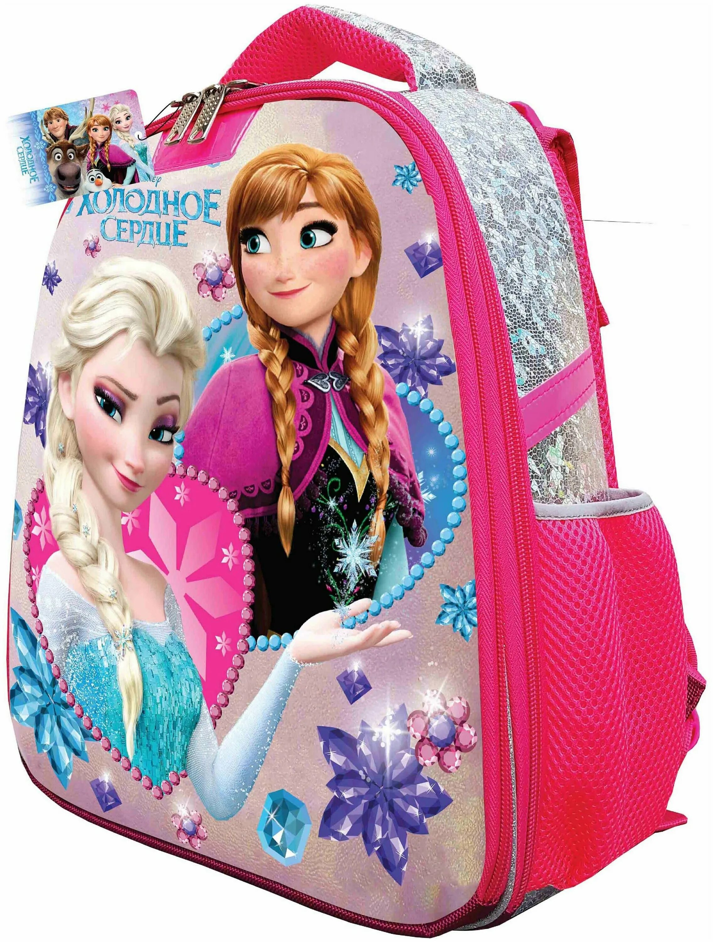 рюкзак холодное сердце. рюкзак hatber ergonomic classic холодное сердце ( disney). рюкзак эльза и анна. рюкзак холодное сердце. рюкзак эльза холодное сердце детский.