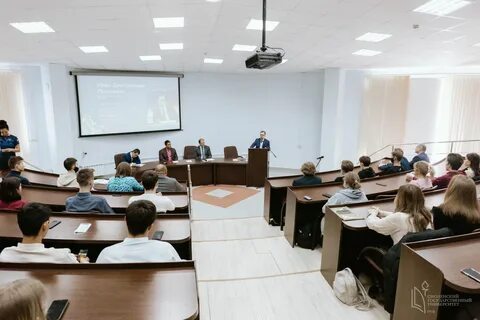 Выступить университет