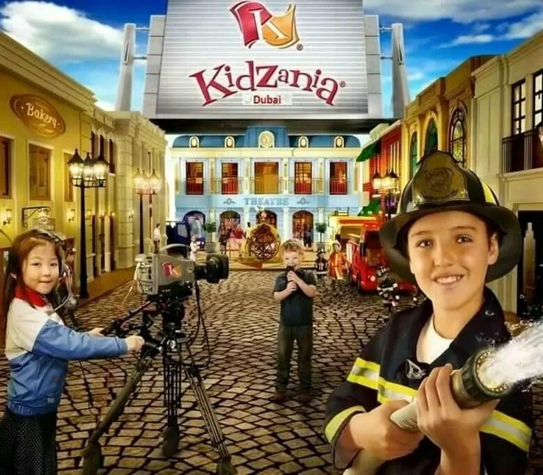 Panorama: KidBurg, entertainment center, Россия, Санкт-Петербург, проспект Энгел