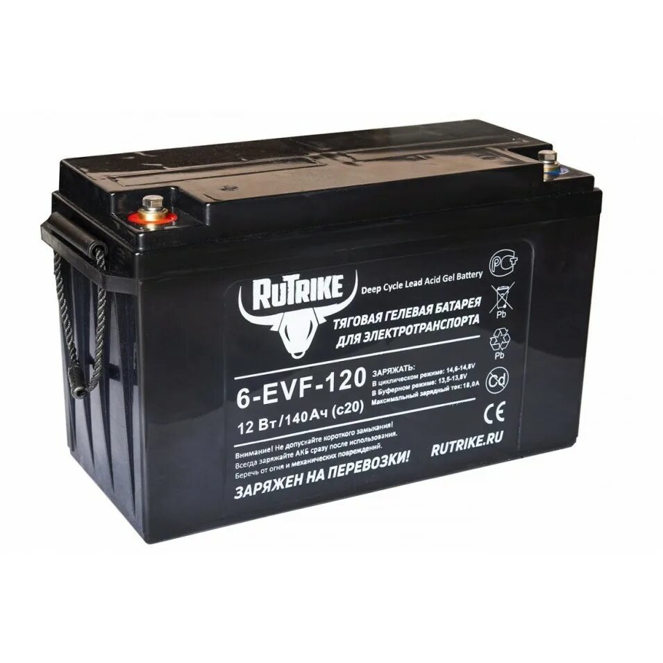 Тяговые гелевые аккумуляторы 6 evf. 6-evf-120 (12v120ah c3). тяговый гелевый аккумулятор rutrike 6-evf-52 (12v52ah c3). комплект тяговых гелевых аккумуляторов rutrike 6-dzf-20 (60v20ah c2). тяговый аккумулятор для лодочного электромотора.