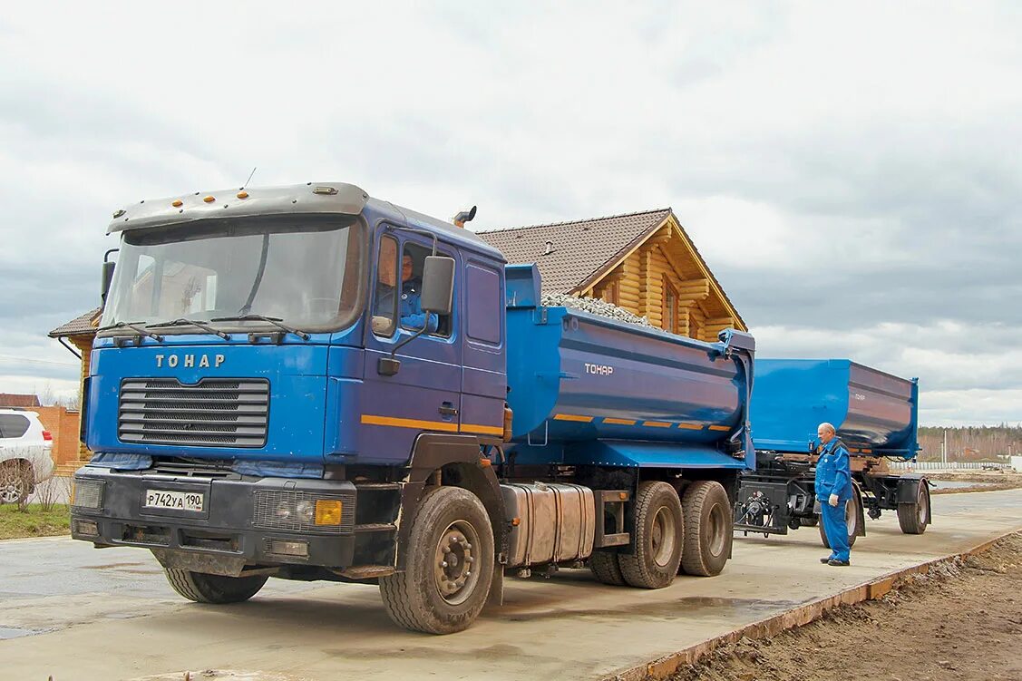 Грузовые автомобили тонар. Грузовик тонар 7502. Карьерный самосвал тонар-45251. Тонар автомобиль грузовой. Карьерный самосвал тонар-7501.