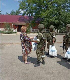 Новости украины херсонской