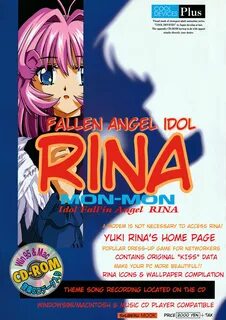 Fallen Angel Rina Art Book [English] アイドル堕天使理奈 (シュベールMOOK COOL DEVICES Plus...