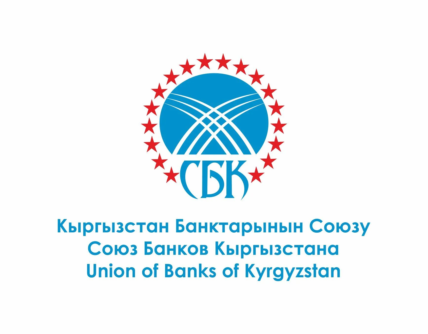 Bank kyrgyzstan. Союз банков Кыргызстана. Кыргызский логотип. Кыргызстан банк лого. Киргизские банки логотипы.