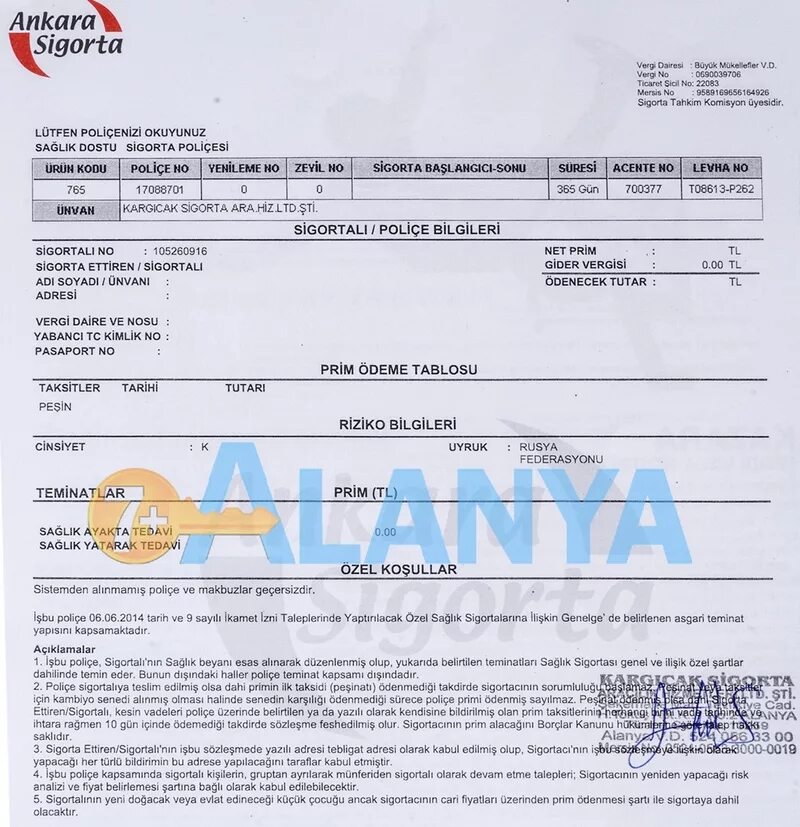 Турция мед страхование. Страховка в турцию. Медицинская страховка в турции. Турция мед страхование. Медицинская страховка путешественника.