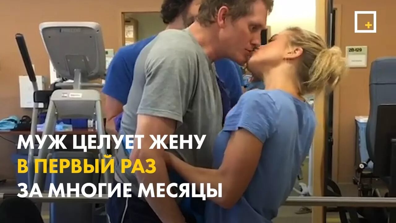 Брошенный жених. Светлана морданова автокатастрофа стала инвалидом город арск. Девушка не бросила парня инвалида. Стал инвалидом бросила девушка. Брошенные дети в больницах энгельсе.