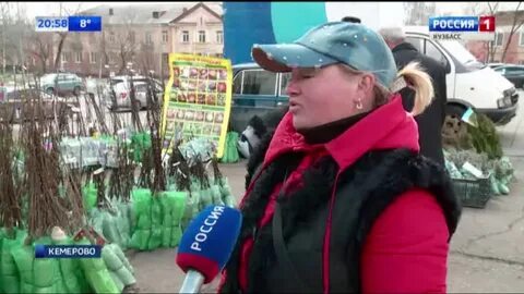 Плодопитомник кемерово
