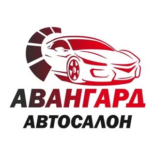 Авангард набережные челны