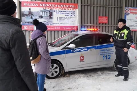 Рэп гаи