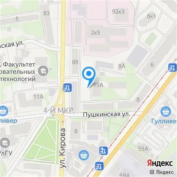 Пушкинская 15а Ульяновск. Улица Пушкинская Ульяновск. Пушкинская 15. Пушкинская 15а Ульяновск на карте.