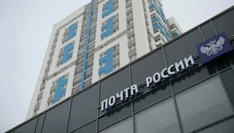 Сайт центральное отделение