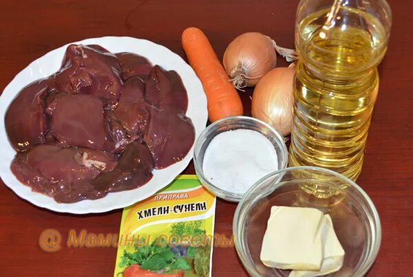 сколько варить печень для паштета