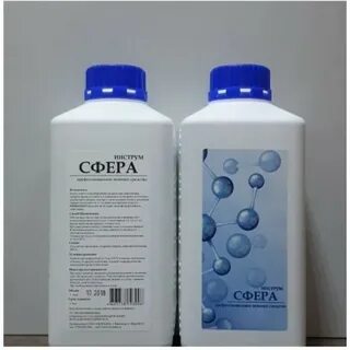 Средство сфера