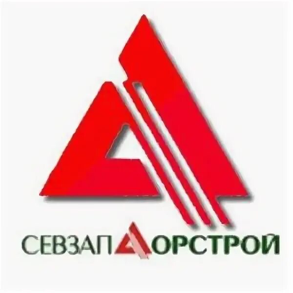 севдорстройсервис архангельск вольво. севзапдорстрой архангельск. севзапдорстрой архангельск. ооо севзапдорстрой архангельск. севзапдорстрой логотип.