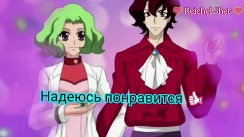 Инфинити надо слушать песню