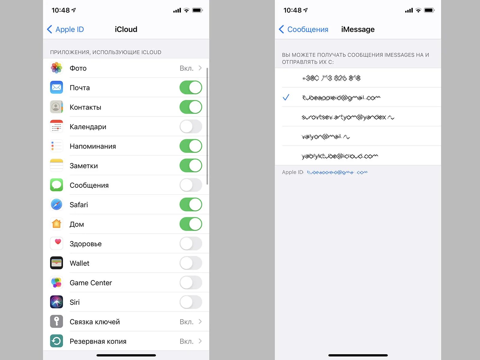 Как пользоваться двумя аккаунтами Telegram на одном смартфоне