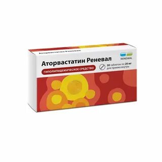 Аторвастатин реневал отзывы