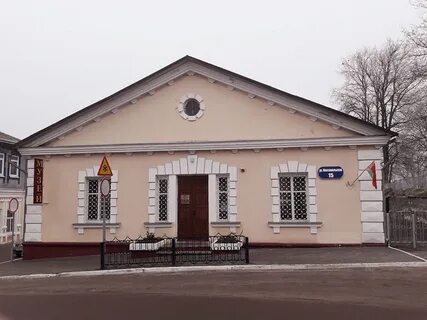 Адрес мозырь