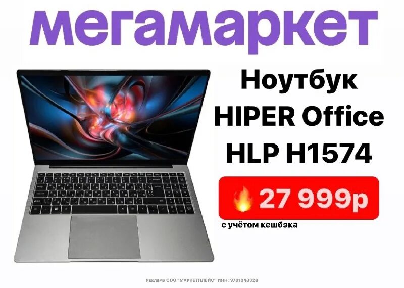 Hiper office hlp h1574 обзор. Hiper office hlp h1574 обзор. Hiper office hlp h1574 обзор. Hiper office hlp h1574 обзор. Hiper office hlp h1574 обзор.