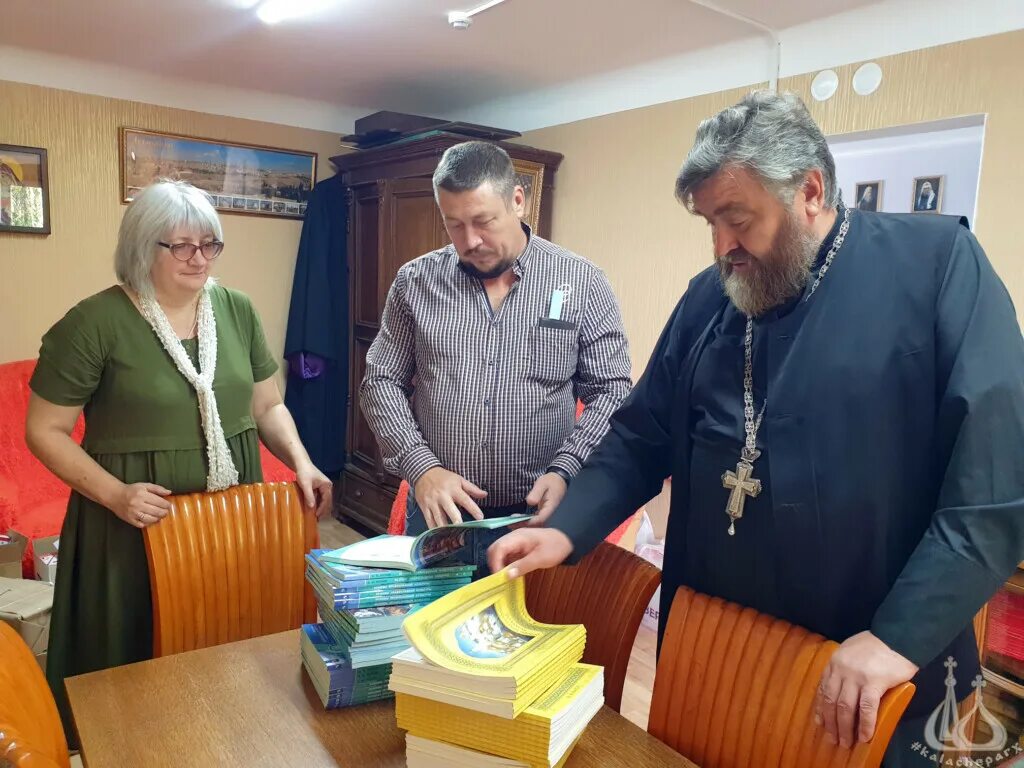 сайт калачевская епархия. калачевская епархия волжский. калачевская епархия фото. калачевская епархия волжский. епископ иоанн мошнегуцу.