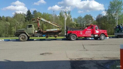 Уральский эвакуатор