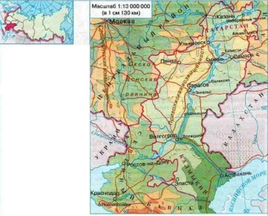 С каким географическим районом россия граничит поволжье. Географическая карта среднего Поволжья. Карта автодорог Поволжья. Физическая карта Поволжья России географическая. Рельеф Поволжья карта.