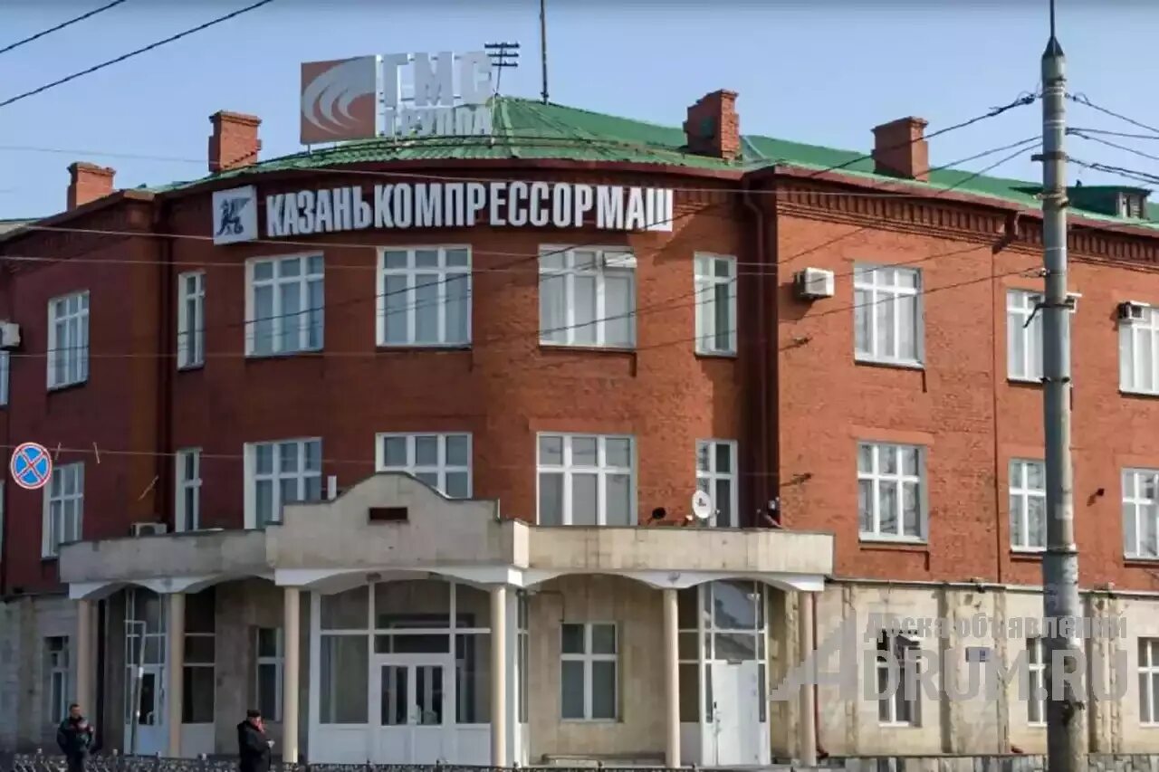Казанский компрессорный завод. Аэроком казанькомпрессормаш. Ао «казанькомпрессормаш». Оао казанькомпрессормаш логотип. Казанский завод компрессорного машиностроения.
