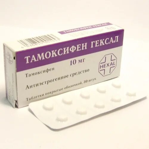 Тамоксифен аналоги отзывы. Тамоксифен hexal германия 20мг. препарат тамоксифен 20 мг производитель германия. тамоксифен гексал таблетки 10мг. тамоксифен 10 мг производитель.
