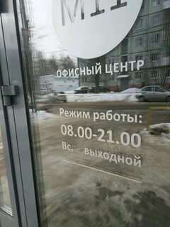 Банк калуга режим работы