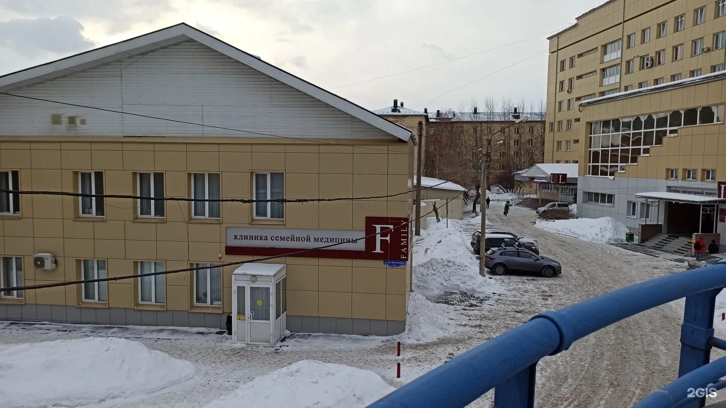 Партизана железняка 40 а красноярск. Партизана железняка 33. Отель красноярск партизана железняка. Красноярск ул партизана железняка. Красноярск ул партизана железняка 40а.