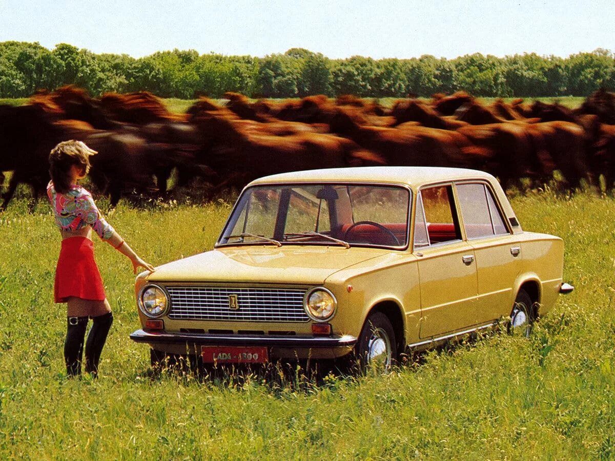 Soviet car. ВАЗ 21011 экспортная. ВАЗ 2101 экспортный вариант. ВАЗ 2101 Автоэкспорт. ВАЗ 2101 Riva.