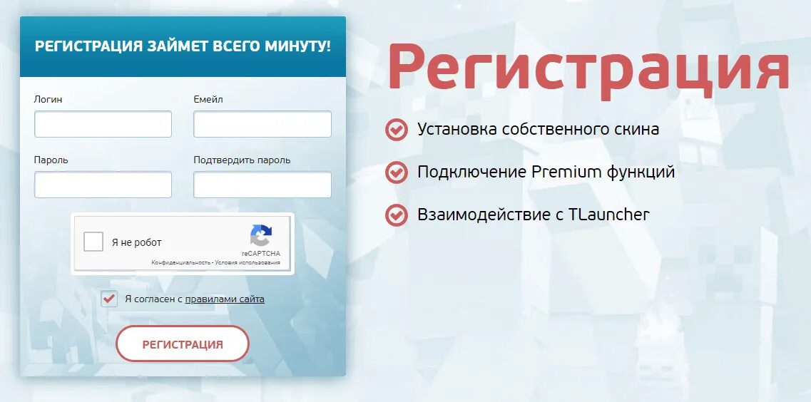 Как узнать логин и пароль от яндекса: простой и быстрый способ