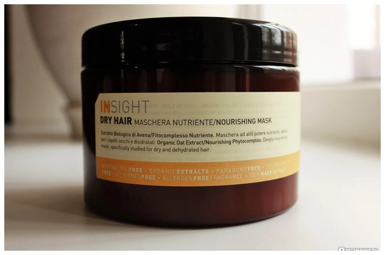 Маска увлажняющая Insight. Маска для окрашенных волос Insight 250. Insight Dry hair Nourishing Mask - маска. Инсайт маска для волос увлажняющая. Insight маска для волос