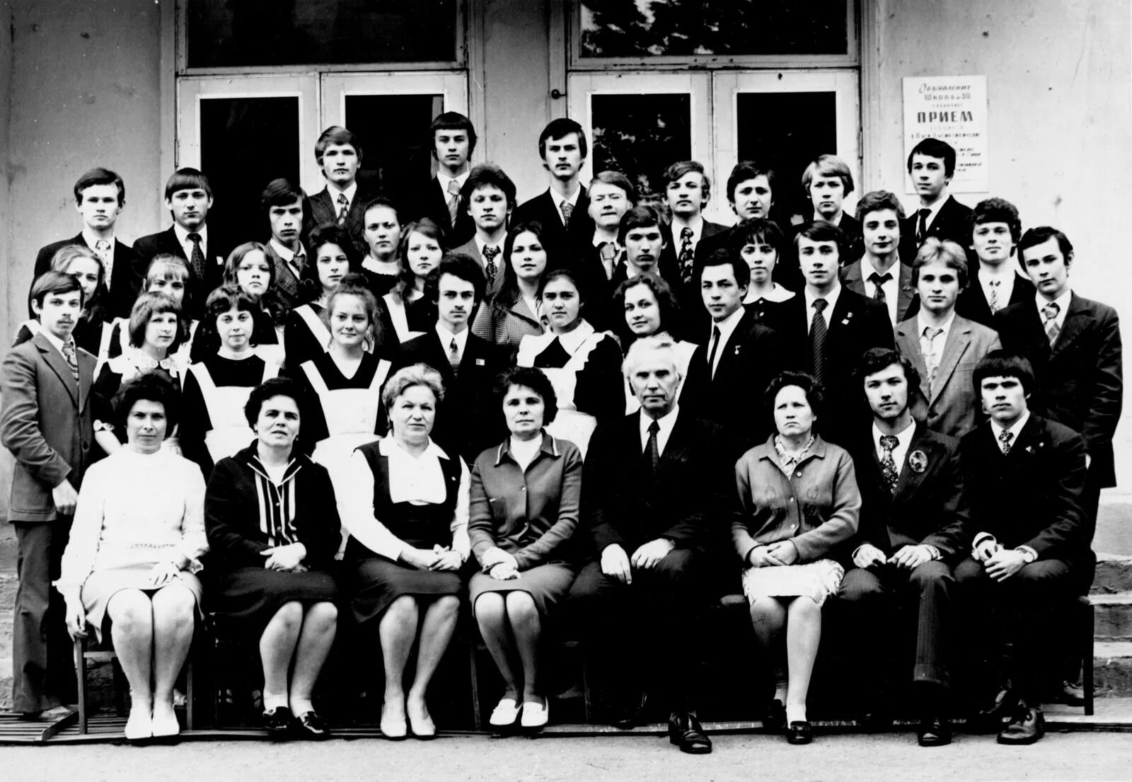 поколение 90-х годов. 1975 год поколение. 1975 год поколение. Bmw 3 series е21. ауди 1976 года.