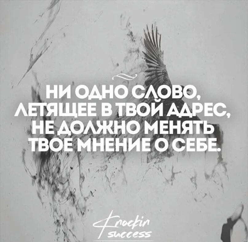 Улетай шаман текст. Шаман улетай слова. Shaman (певец). Shaman улетай. Шаман улета.