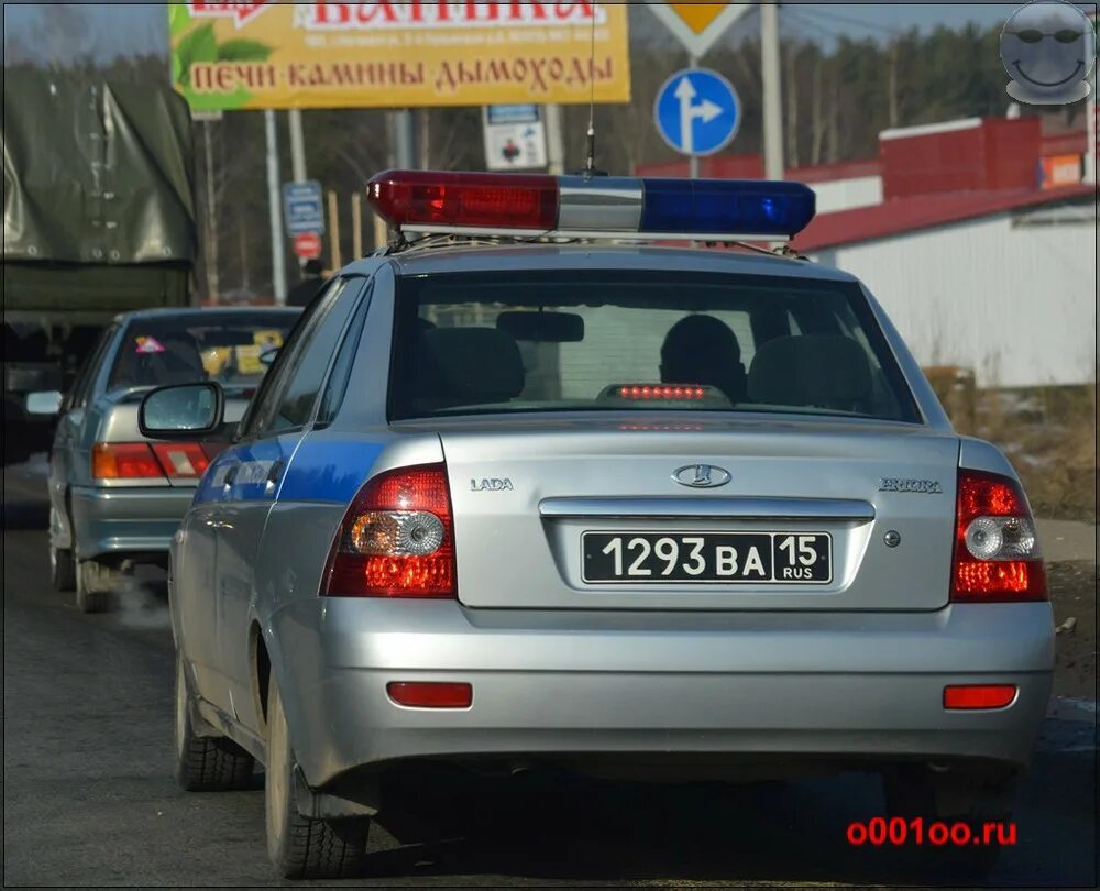 Военные регионы номера автомобилей. Военные автомобильные номера. Номера 76 регион. Армейские номера 76 регион. 15 Регион на номерах военных.