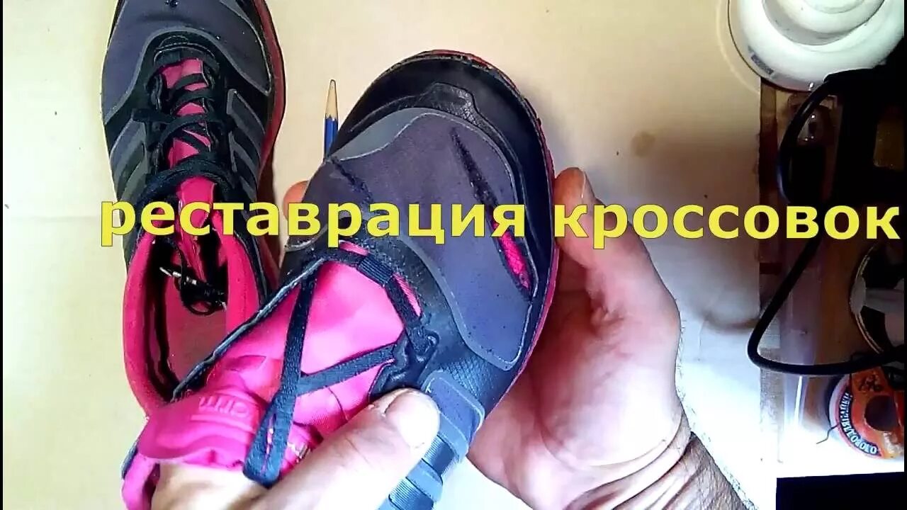Cat: shoe cleaner, dry-cleaning, Санкт-Петербург, Введенская улица, 12 - Yandex 