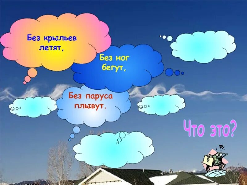 Корабль в море. Музыка паруса. Парус лермонтов. Пляж волна. Я лечу по волнам без парусов.