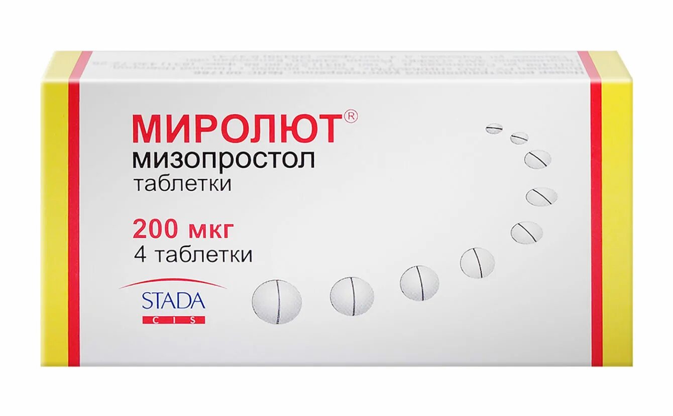 Таблетки для прерывания беременности. Миролют таблетки 200 мкг, 4 шт.. миролют таб. 200мкг 4шт. мизопростол 200 мкг. мизопростол, таблетки, 200 мкг.