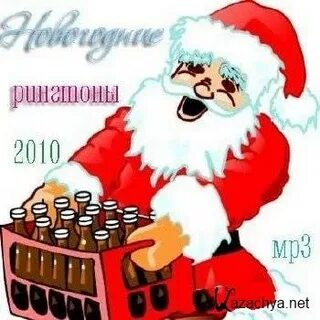 Новогодние рингтоны на телефон 2023