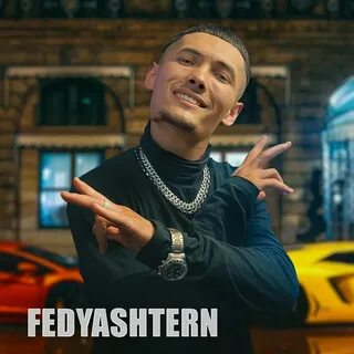 Песню а я оригинал